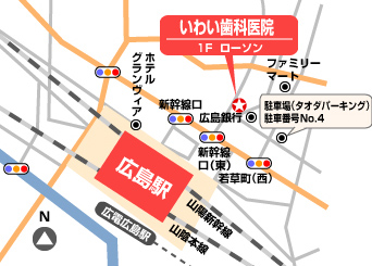 〒732-0052広島県広島市東区光町1-11-13光町大丈ビル202号/広島市 歯医者 歯科